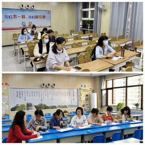 教研不止，且学且研——2023-2024学年度第一学期农场小学英语教研活动