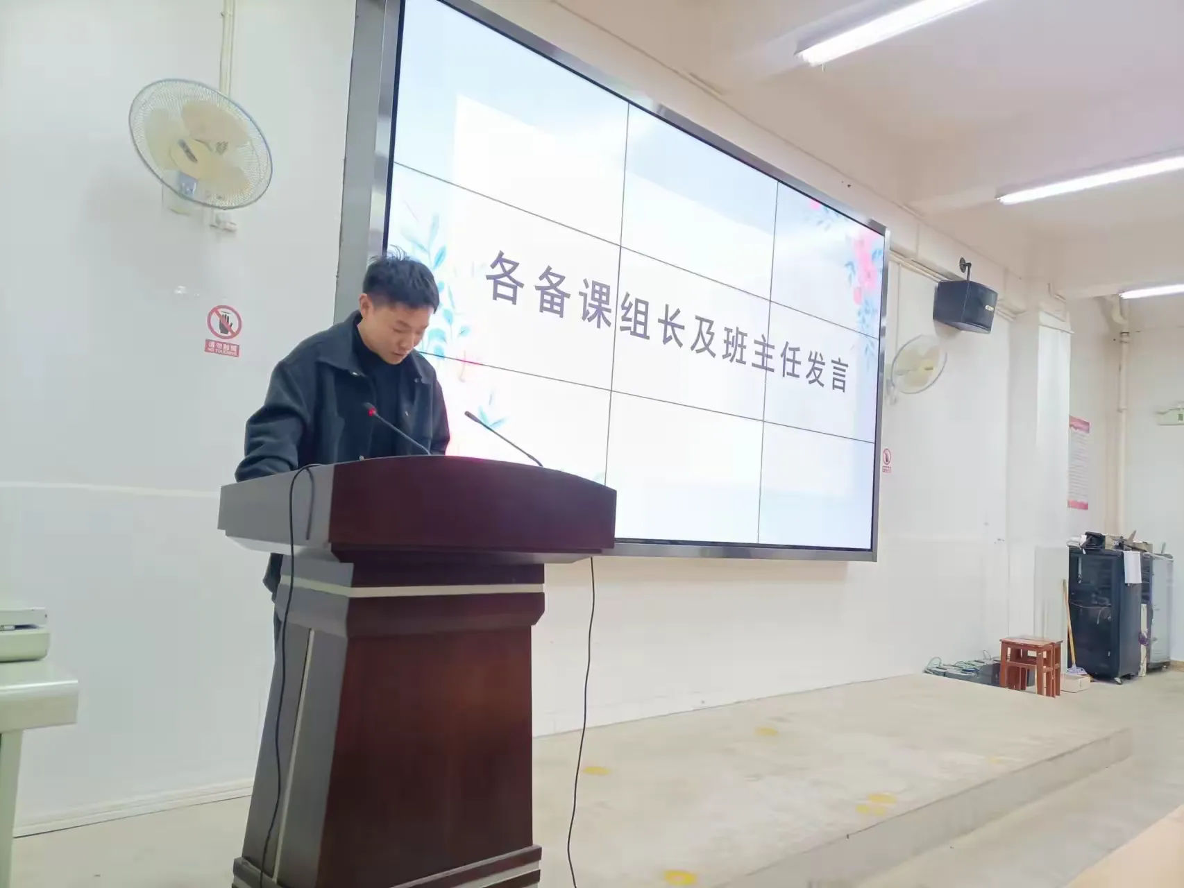 简篇-华宁县第二中学高一年级2023-2024学年上学期期中考质量分析