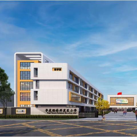 家长护学岗，暖心护成长——六年级一班家长驻校