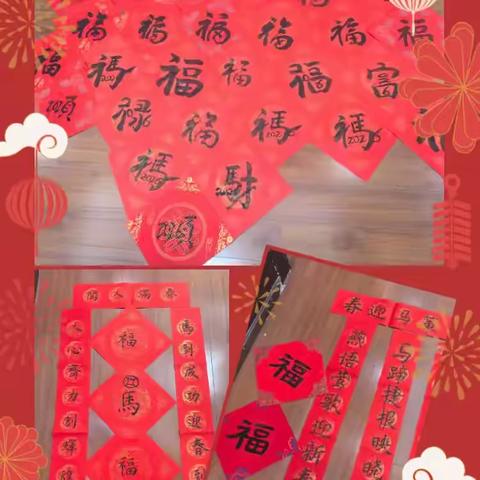 丰台支行举办 “迎新春写春联送福字”书法活动