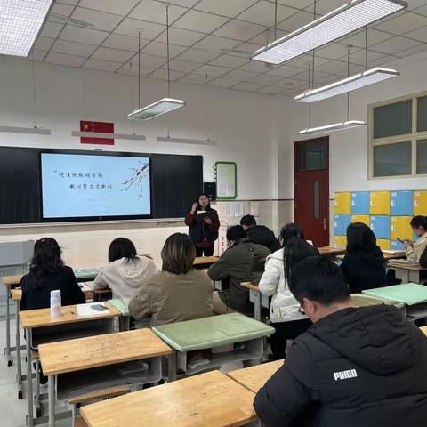 精准把脉明方向  凝心聚力启新程 ——奎文区明德学校六年级学情会商