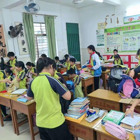 清查校园违禁品  创平安文明校园——坡心镇中心小学开展学生违禁品专项检查