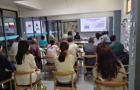 钢五区社区非遗进社区程式易筋正脊公益健康讲座