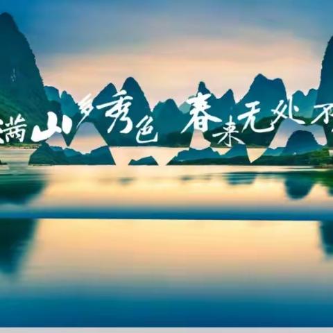 “修师德，塑师风” ——淇县实验学校“师德大家讲”活动