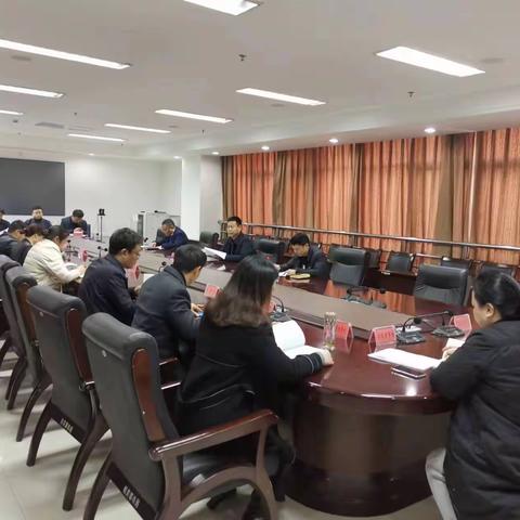 魏都区召开城乡融合共同富裕先行试验区工作推进会