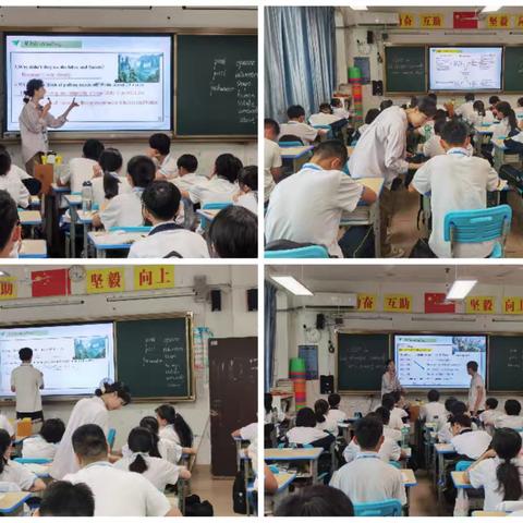 【美侨教育集团工作简报】海口市第九中学海甸学校 2435 |青蓝工程 星火传承  携手蓄力奔赴远方——记英语组青蓝工程汇报课活动