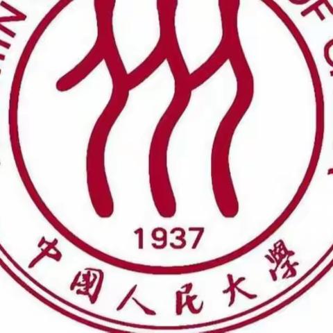 解读高考新政策，推动教育新发展——濮阳县教育干部学习二十大精神暨能力提升培训纪实（四）