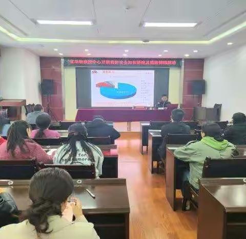 安全牢记心中 防范始于未“燃”—省动物疫控中心开展消防安全知识培训及应急疏散演练活动