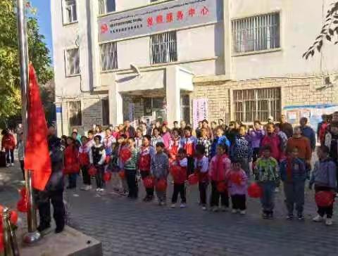 乌鲁木齐市第93小学的简篇