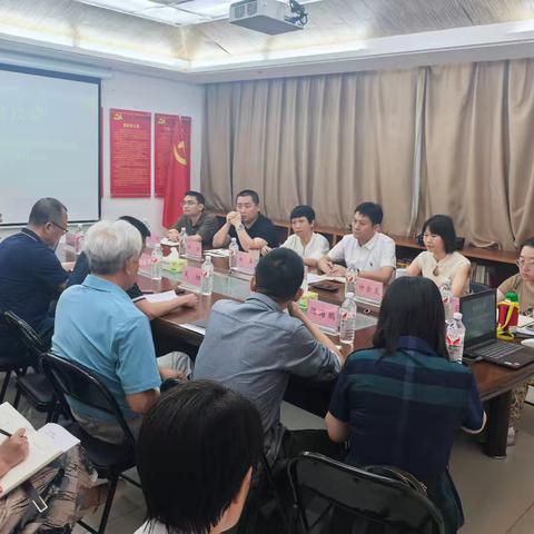 省住建厅调研组莅临图审公司开展专项调研帮扶工作