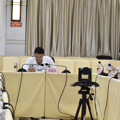秀英区召开防溺水工作专题会暨暑期防溺水安全倒计时工作动员部署会