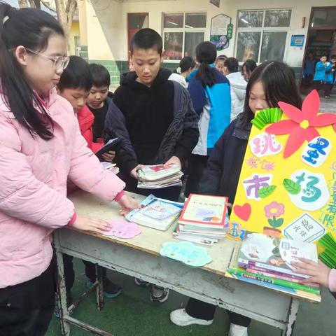 快乐 “趣” 交易，成长 “新” 体验——记安陵镇中心小学五2班一场热闹的校园图书跳蚤市场