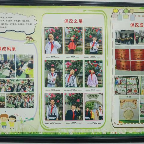 4.6班同学们的秋季运动会1