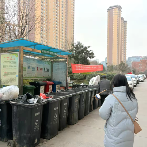 云水社区每周例行安全检查