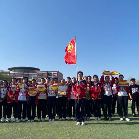 沐浴春日阳光 抒写运动乐章 ——潍坊渤海实验学校七年级阳光体育节暨春季田径运动会