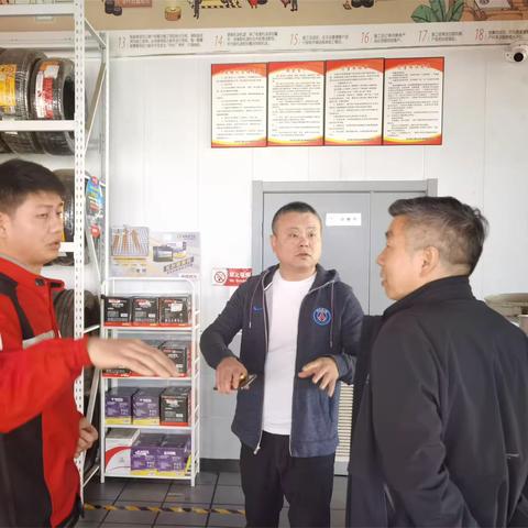 开展企业入户走访 推动专项整治做准做实