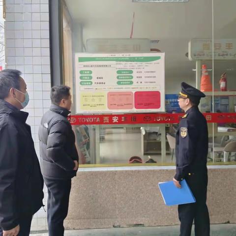 行业与属地共同发力，确保应急响应落实落细