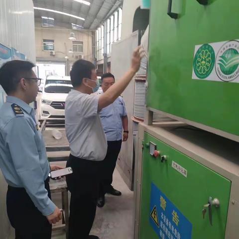 加强联合联动，落实臭氧污染防治错时作业