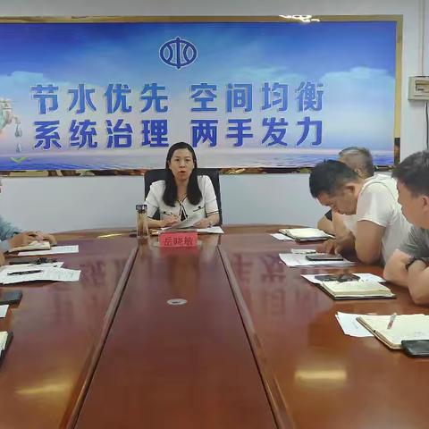 肥乡区召开防汛会商研判会