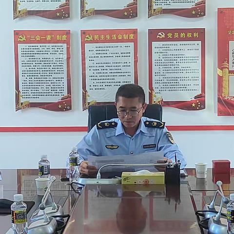 昌江县综合行政执法局召开治理欠薪工作调度会