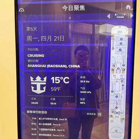 绚的简篇