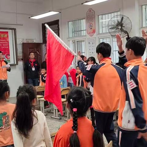 强国复兴有我 争当新时代好少年 —仓埠街周铺小学25年建队纪念日入队仪式活动简报