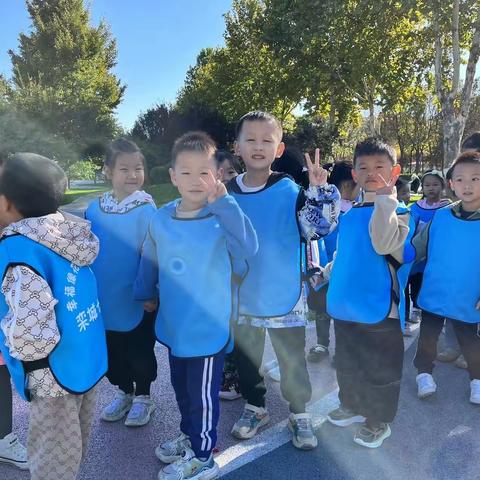 【幼儿活动】寻找秋天的颜色——栾城区第七幼儿园果果班游园活动