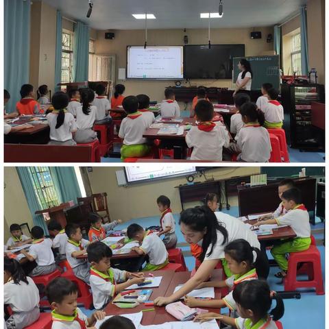 研教学之美  展教学新风—小组合作教学《整十数加一位数及相应的减法》