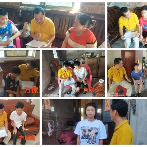 “每日提醒，安全随行”—屯昌县屯城镇大同中心小学2024年暑假安全教育活动