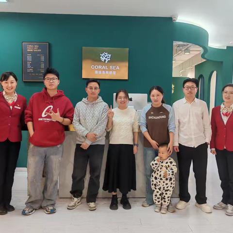 定格温馨 留住美好 分行营业部贵宾活动