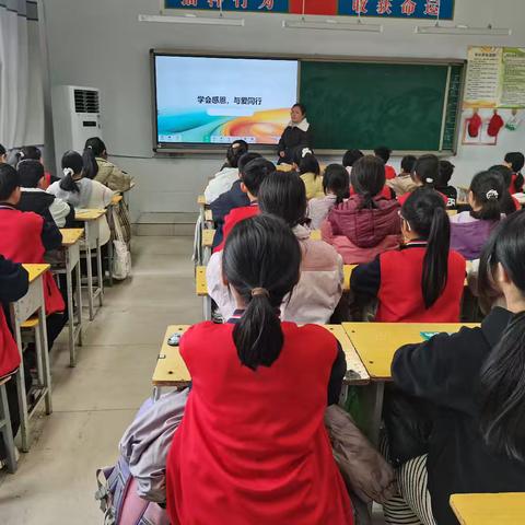 学会感恩，与爱同行——辛店实验小学家长进课堂主题活动纪实