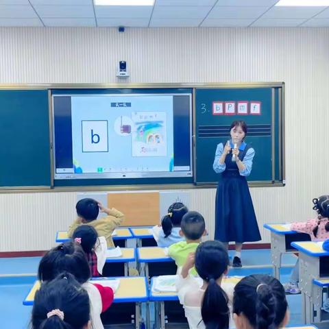 携手共研  聚力前行共成长——海口小学拼音教学专题研讨活动