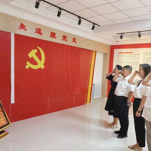 阿拉善盟管理处党支部开展党纪学习教育主题党日活动