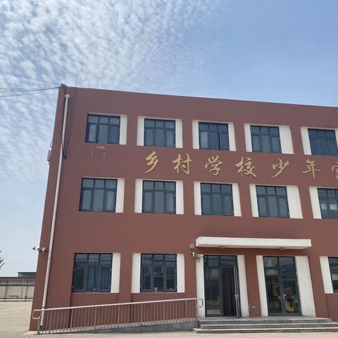 2023黄花店镇八里桥幼儿园开始招生啦！