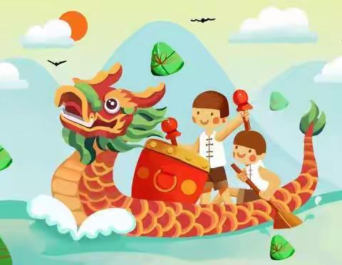 【学前教育两年攻坚行动】浓情端午，浸润童心——黄花店镇八里桥幼儿园端午节主题活动