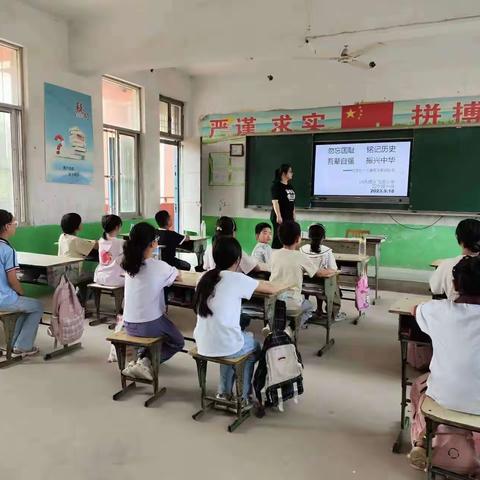 勿忘国耻，奋发图强——飞扬小学纪念9.18主题活动