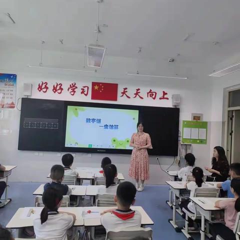 破译数学之谜，点燃智慧之光—嘉和实验学校小学部数学组开展“半天无课日”教研活动
