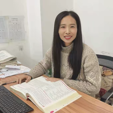 【身边的榜样】以爱育人，以智启思—嘉和实验学校数学教师薛海云