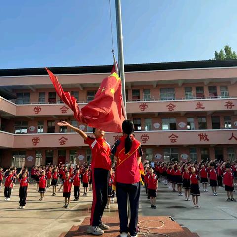 启航千帆竞，同心战期末——高村小学第十七周升旗仪式