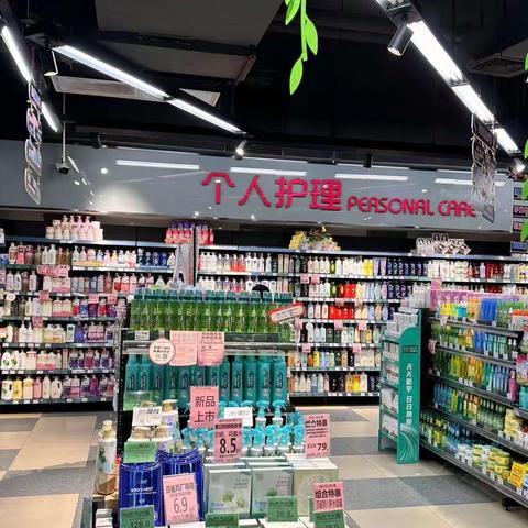 5月4日万科嘉园店五星营运检查巡店小结整改后美篇回传