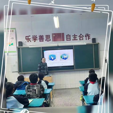 新学期，心动力——茌平幸福课学生心理健康教育公益巡讲活动在菜屯镇崔营小学开讲