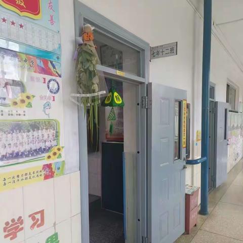 品端午美食  弘传统文化