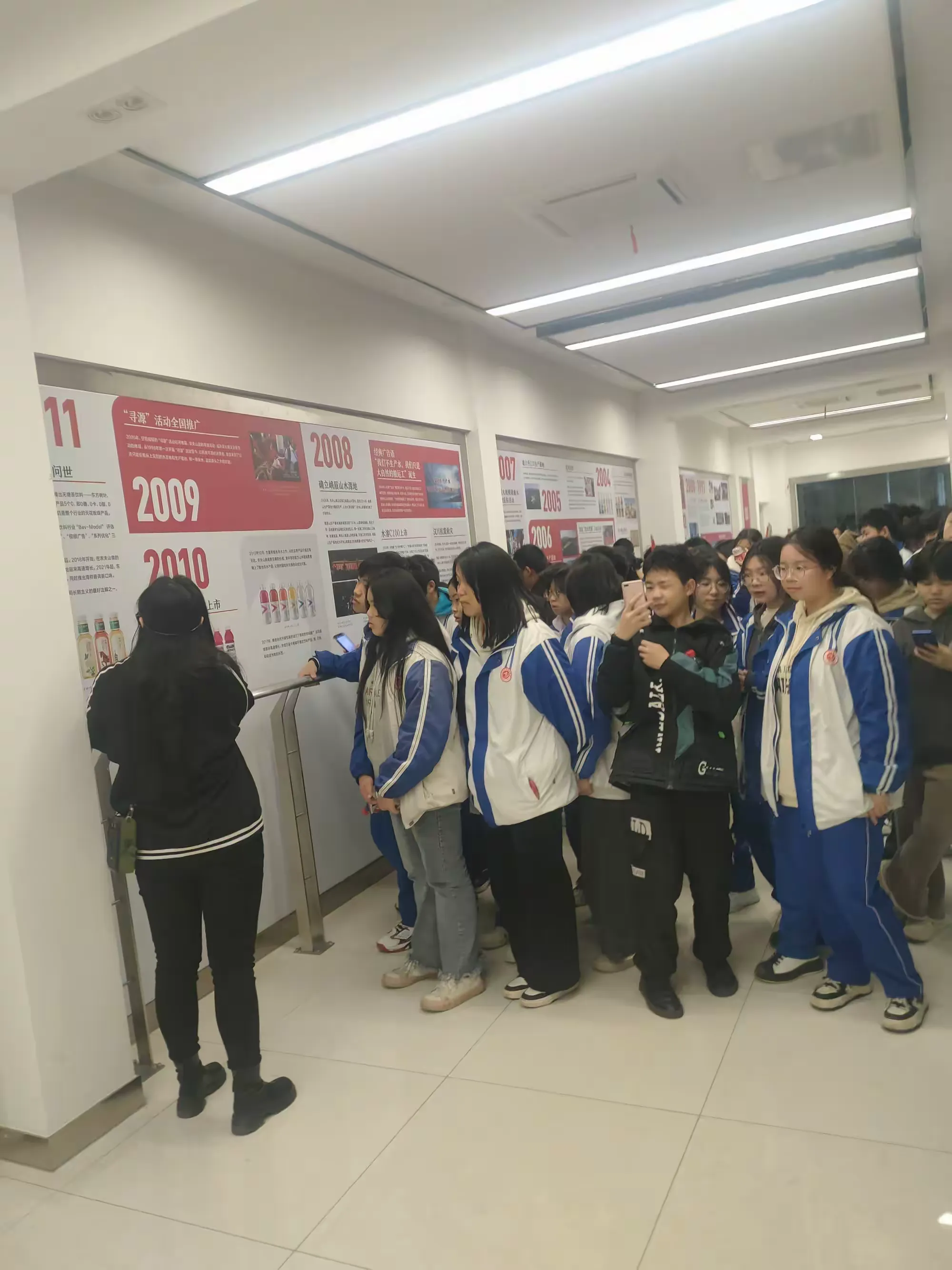 简篇-2024年闵孝中学 八(5)班春季研学走入江口梵净山研学实践活动