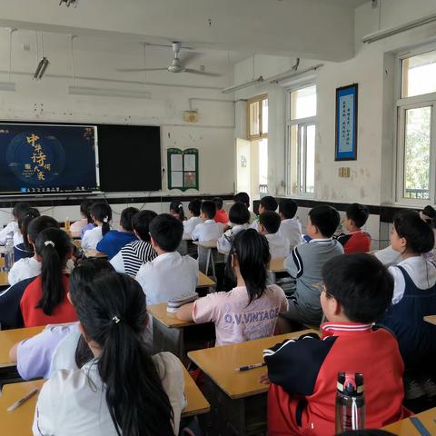 诵读经典诗文，传承华夏文明——蒲东街道实验小学四（4）班诗词大赛