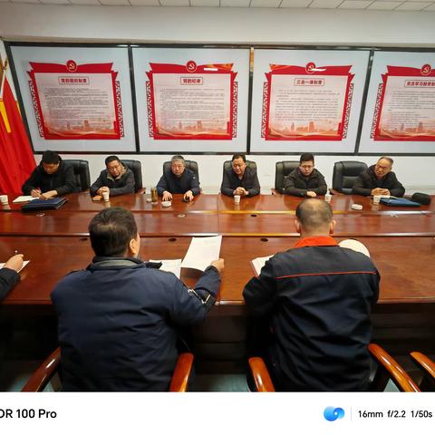 守好安全“长城”，共度静好“双节”