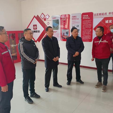 抓好安全生产工作   筑牢企业安全防线