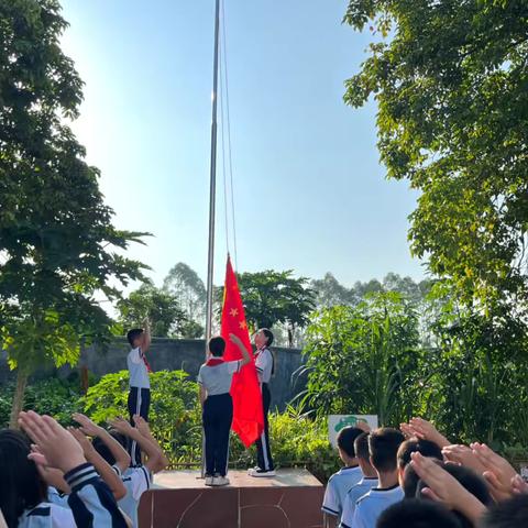 逐梦前行，共启未来——茂林镇泉东小学2024年秋季期开学典礼