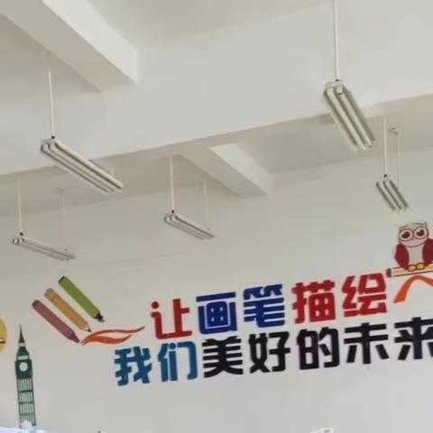 让画笔描绘我们美好的未来——旧圃镇三棵树小学2023春季学期课后服务美术（手工）组简报