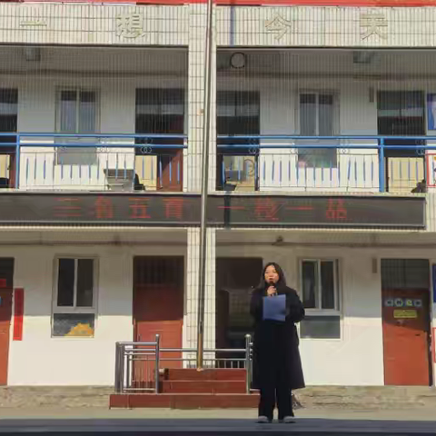 风雅弦歌传古韵 薪火相承启新程 ——新华路初中“三名五育·一校一品”《诗经》经典诵读 展演活动