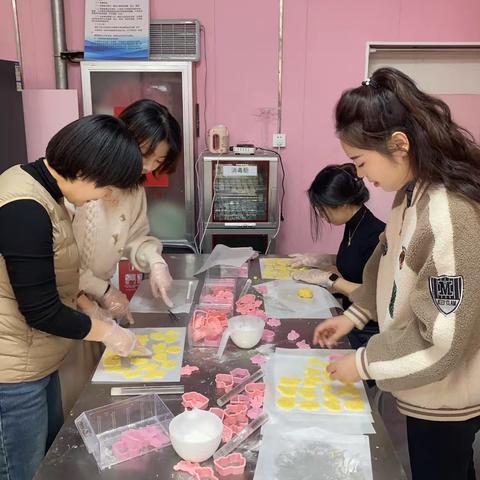 浓情三八节，烘焙暖人心 泊车公司开展烘焙DIY活动